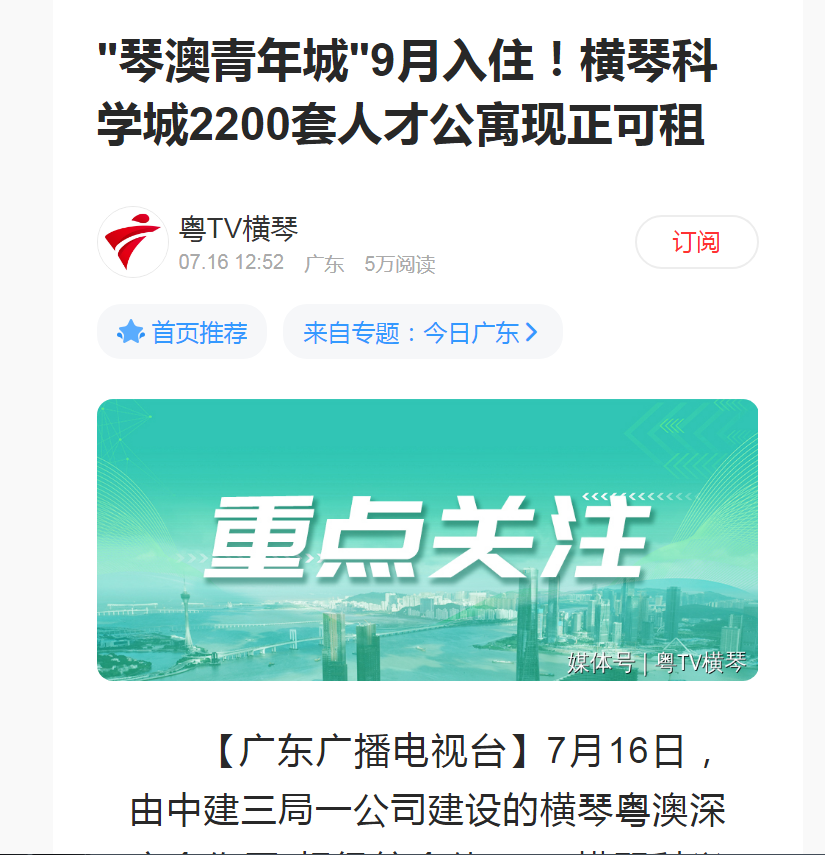 微信圖片_20250717155122.png