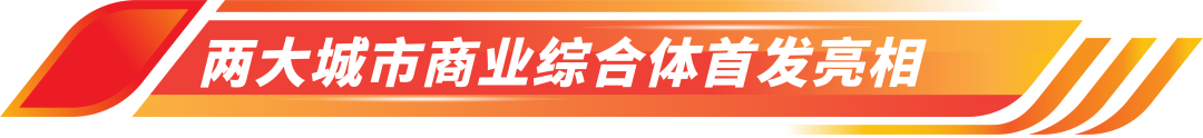 1757573553541209.png 3(1).png